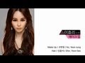 이효리 메이크업 _ 'LEE HYORI' Make Up (5th Album Monochrome Jacket look)