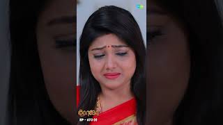 ROJA Serial Shorts Ep 673 - 1 | Priyanka, Sibbu Suryan | Saregama TV Shows Tamil | #shorts #ytshorts