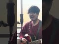 ぼくらなら/GRAPEVINE(cover) #shorts