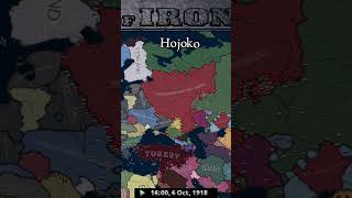 Russian civil war | Российская гражданская война | 1918 | #hoi4timelapse #hoi4 #hoi4_gameplay