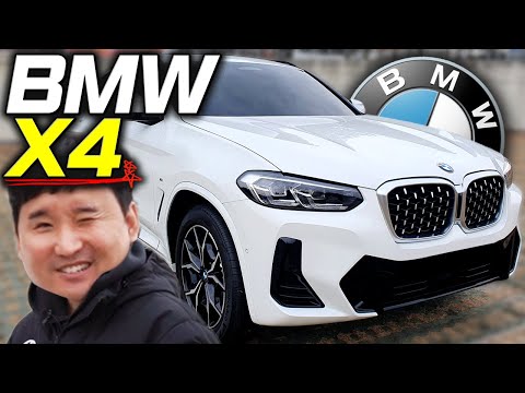 사고싶어도 못사는 차 &amp;quot;2022년형 <strong>BMW</strong> <strong>X4</strong>&amp;quot; 뭐가 바꿔었을까?! 직접타봤습니다