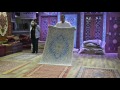 IRANIAN CARPETS DISPLAYED