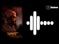 Chhatrapati Shivaji maharaj Ringtones | WhatsAppStatus | Ringtones | shivjayanti 2021 | Mp3 Song