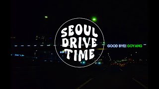 Peaceful Night Drive from Paju to Seoul with Lofi Music in 4K POV