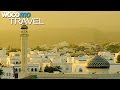 Oman - An exotic journey from Muscat to Salalah | 3D Planet
