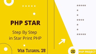 E Pattern Star Print In PHP | Step By Step Star Print In PHP | Web Tutorial 39 #star #E Star Pattern