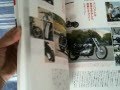 Sportster Custom Book JAPAN - Duecilindri Blog