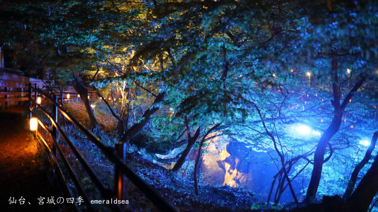 G7財務相会議の舞台となる仙台市の秋保温泉郷でライトアップのイベント Youtube