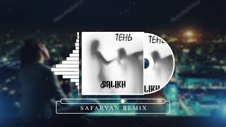 Salikh Ft. Safaryan Beats - Тень