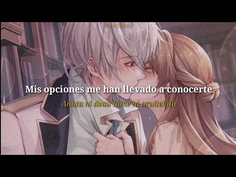 Ikemen Prince Opening | Anata wo tada aishiteru [ESP/ROM] Do As Infinity
