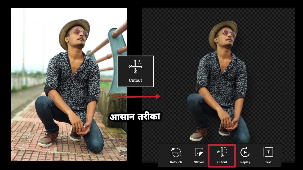 How To Remove Background In Picsart || Cutout || Picsart Editing|| 