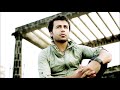 Shafiq Mureed - Eshq-e- Khamosh OFFICIAL SUDIO TRACK Mp3 Song