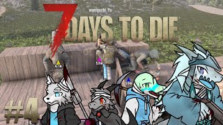 【コラボ】#4 次の7日目の襲撃は乗り越えて見せる！！【7 Days to Die】【ドラゴン Vtuber】
