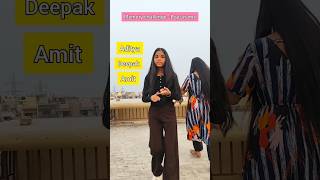 Memory Challenge - Boys Name