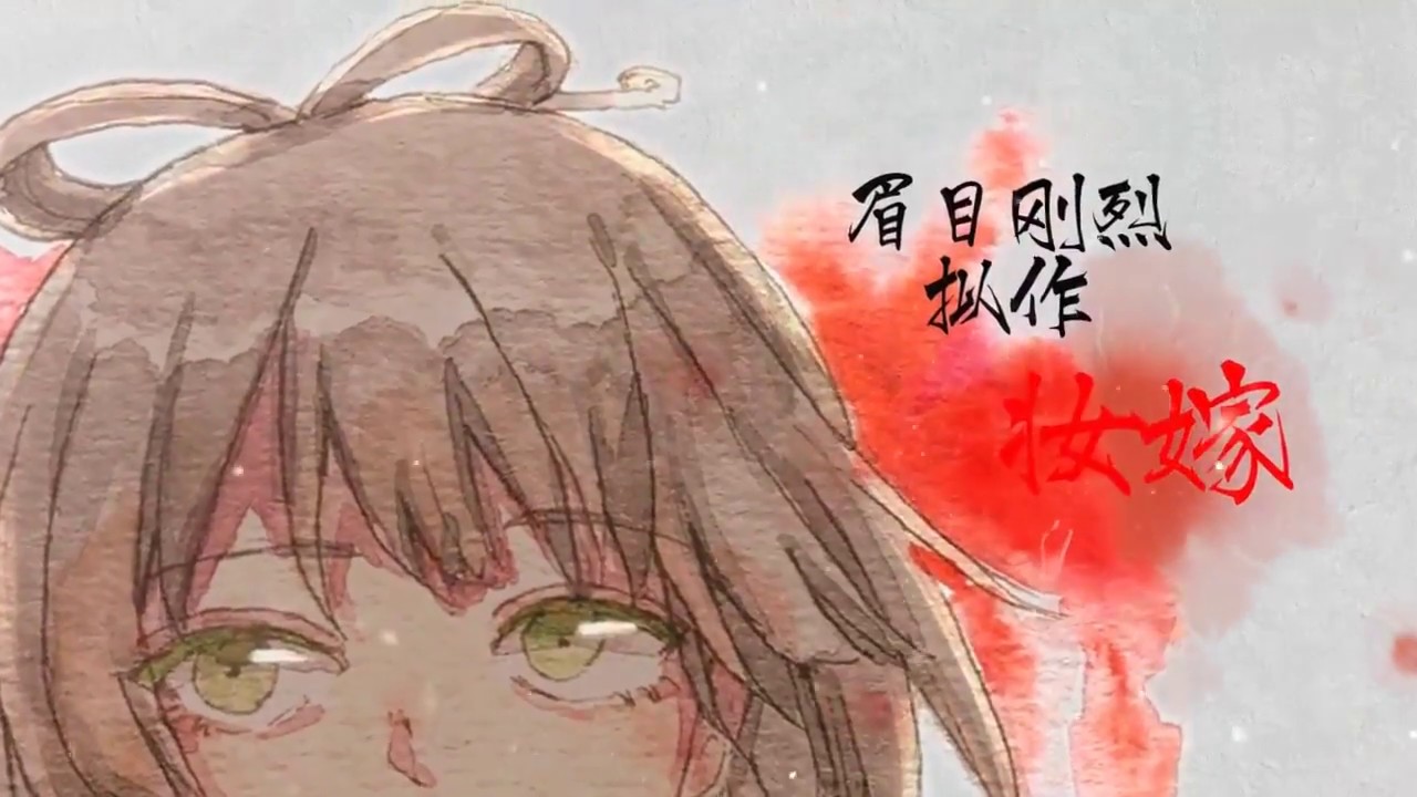 O2o偶像男團翻唱 紅昭願 By 雪糕 司斕 Youtube