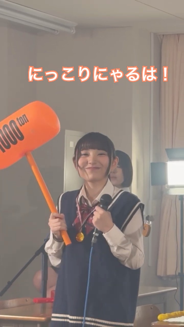【らてらて】 YouTube