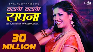 Sapna Choudhary | Dev Kumar Deva | Saasre Mein Badli Sapna | Latest DJ  Haryanvi Songs Haryanavi 2020 - YouTube
