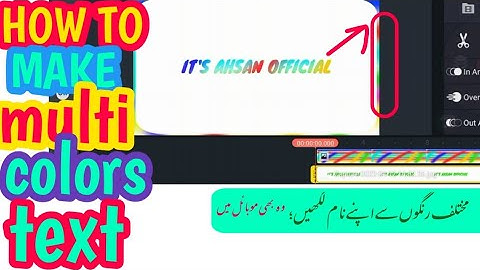 multicolor text effects in kinemaster|||colors change effect