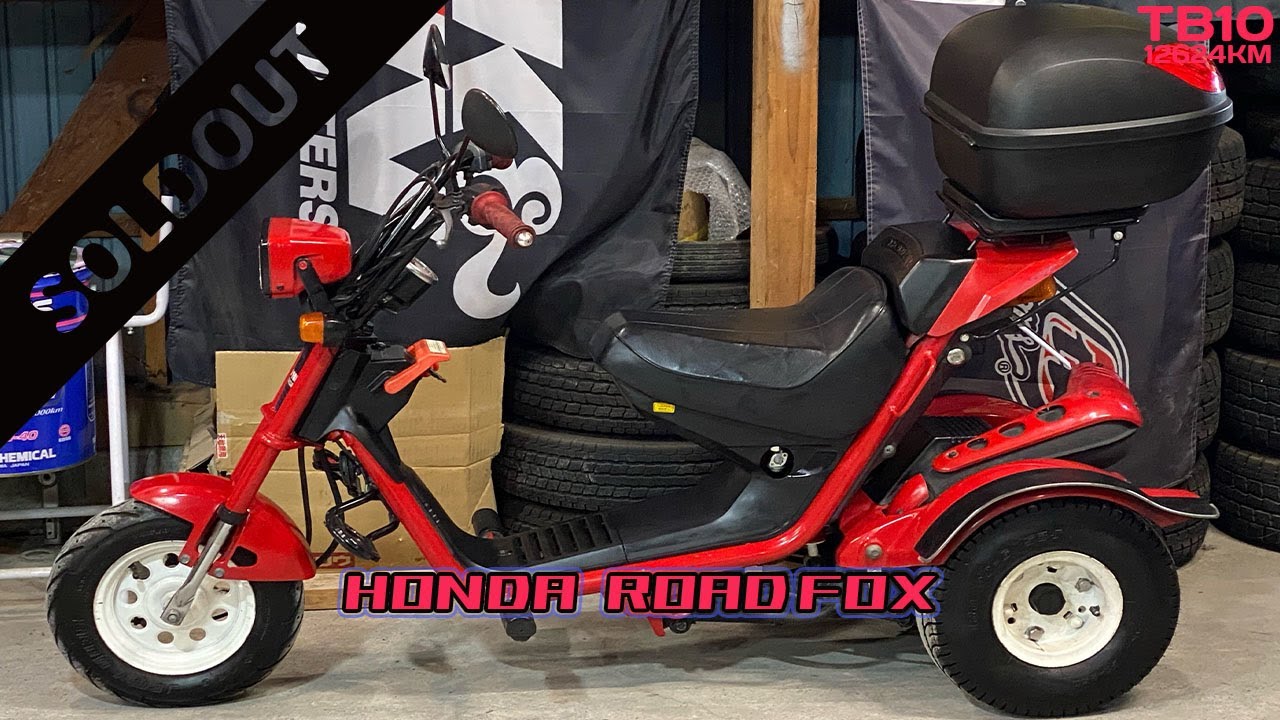 sold out】(茨城より)12624km パーツリスト付 TB10 ホンダ ロード