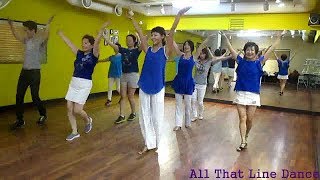 You Made Your Bed (By Wendie Smith) - Line Dance (Beginner Level)