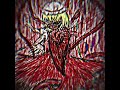 ç°åœ¢ãã©ã³ãæ±æ¹ç°åœ¢é·ã#æ±æ¹ç°åœ¢é·