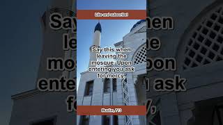 After mercy inside - ask for bounty outside Muslim 713 #dua #islam #shorts