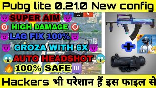 pubg Lite Lag Fix With Config  how To Fix Lag In Pubg Lite With Config On 1234 Gb Ram Device