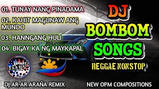 DJ BOMBOM SONGS REGGAE NONSTOP | NEW OPM 2021 ( DJ AR-AR ARAÑA REMIX )