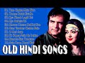 Old Hindi Songs - सदाबहार पुराने गाने | Hindi Purane Gane | Lata Mangeshkar Old Song