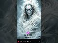 ULTRAFUNK VIYAN#Jay Shri Mahakal#hinduism #love OF GOD