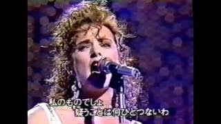 Sheena Easton - For Your Eyes Only (Tokyo Festival '89)