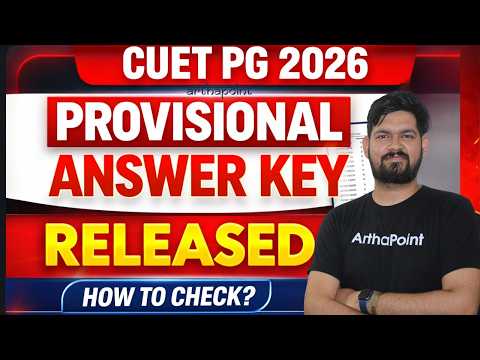 CUET PG 2026 Provisional Answer Key | CUET PG Economics 2026 Answer Key