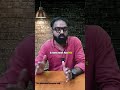 Big Mistake Alert 🚨 #stockmarketnews #mistakes  #stockmarket  #youtubeshorts #gold #silver #shorts