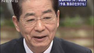 「来年度の国債発行額 44兆円以下は困難」仙谷大臣（09/11/29）