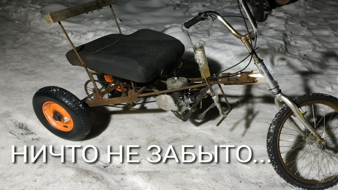 Оживление мертвеца авто