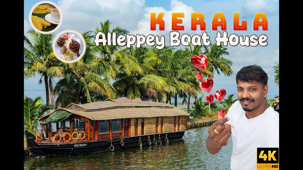Alleppey boat house trip vlog in Tamil | premium luxury houseboat  #alleppeyhouseboats  #maglinvlog