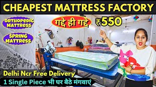 CHEAPEST MATTRESS MARKET IN DELHI | Spring Mattress Factory, Orthopedic Mattress for Back Pain screenshot 2