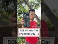 50k trading challenge 🦎 #optionstrading #viral #trading #ytshorts #trending #shorts #scalping