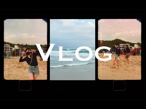 Trip with my girls 1-2🖤南部小旅行⎪VLOG in Taiwan