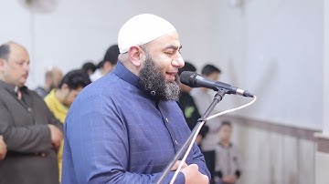 روائع سورة فصلت للقارئ اسامه المصري