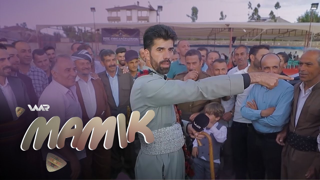 Mamik - Xeleka 74 | مامك - خەلەكا ٧٤