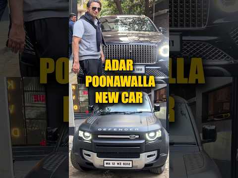 Adar Poonavawalla New Car #adarpoonawalla #celebritynews #shorts