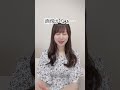検索してはいけない言葉 全身を強く打つ を検索するとどうなるのか 検証します Shorts 検索してはいけない言葉 全身を強く打つ を検索するとどうなるのか 検証します Shorts