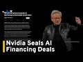 Nvidia Partners With Major Wall Street Players To Fund US$500B AI Build-Out｜TaiwanPlus News