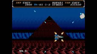 Hellfire SEGA Mega Drive / Genesis Review