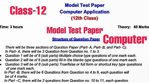 Class 12 Computer application sample paper 2023#cbse #solved #finalexam2023 #class12