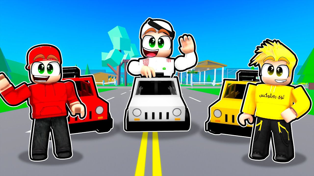 اشترينا السيارات الصغيرة وسوينا سباق!! 😎💪