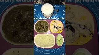 Kaali daal and Dahi phulki simple recipe part 2 #youtubeshorts #cook #cookscompass #shortvideo