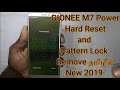 HOW TO REMOVE PASSWORD ON GOINEE M7 GN5007