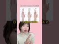 Are you warm or cool under skin tone 10sec beauty test explore shorts kbeauty makeup fashion